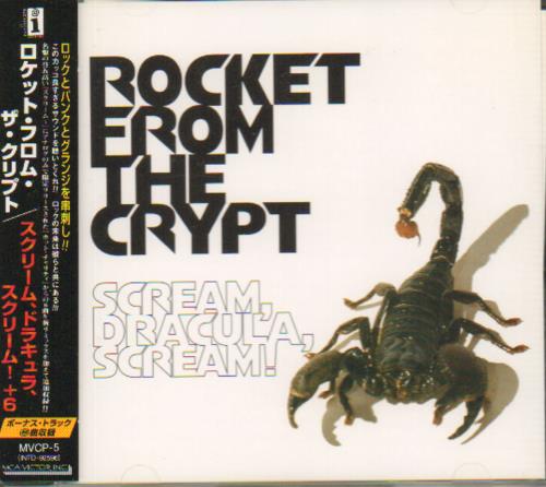 Rocket From The Crypt Scream Dracula Scream US Promo CD album